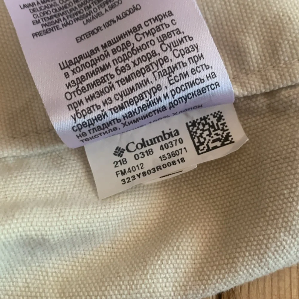 Columbia PFG Men’s Brewha II Short XL with 7” Inseam GUC Boating Fishing Summer - Picture 5 of 16